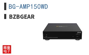 BG-AMP150WD