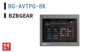 BG-AVTPG-8K