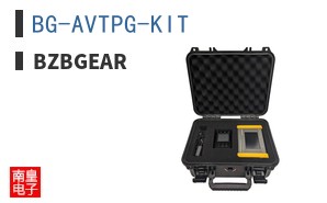 BG-AVTPG-KIT