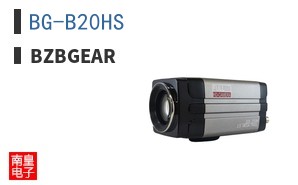 BG-B20HS