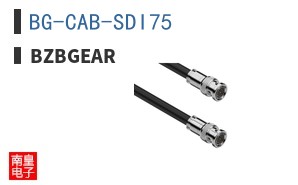 BG-CAB-SDI75