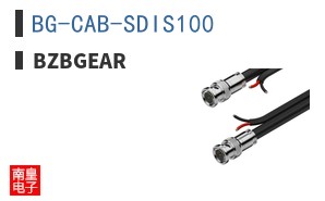 BG-CAB-SDIS100