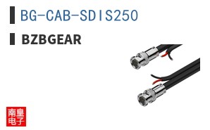 BG-CAB-SDIS250