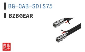 BG-CAB-SDIS75