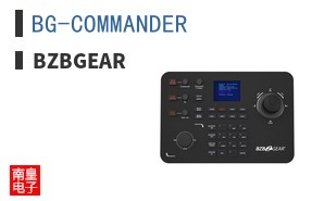 BG-COMMANDER