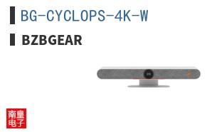 BG-CYCLOPS-4K-W