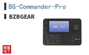 BG-Commander-Pro