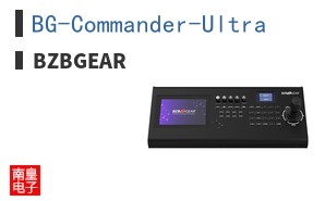 BG-Commander-Ultra