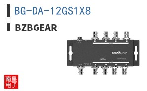 BG-DA-12GS1X8
