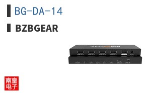 BG-DA-14