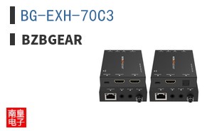 BG-EXH-70C3