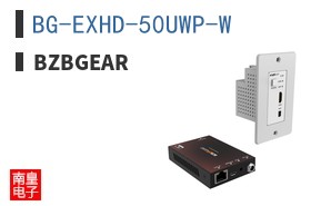 BG-EXHD-50UWP-W