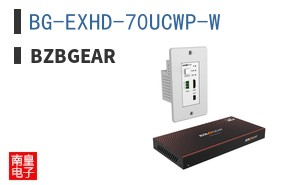 BG-EXHD-70UCWP-W