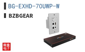 BG-EXHD-70UWP-W