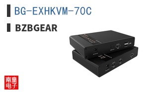 BG-EXHKVM-70C