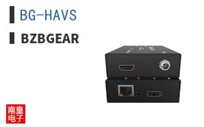 BG-HAVS