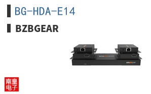 BG-HDA-E14