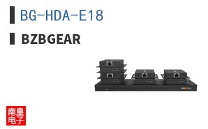 BG-HDA-E18