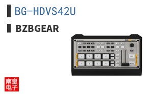 BG-HDVS42U