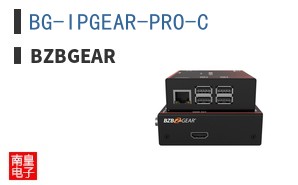 BG-IPGEAR-PRO-C
