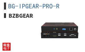 BG-IPGEAR-PRO-R