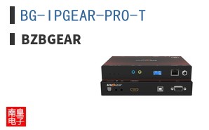 BG-IPGEAR-PRO-T