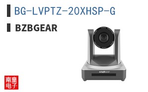 BG-LVPTZ-20XHSP-G