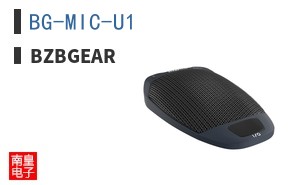 BG-MIC-U1