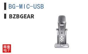 BG-MIC-USB