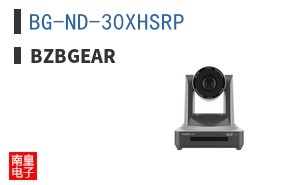 BG-ND-30XHSRP