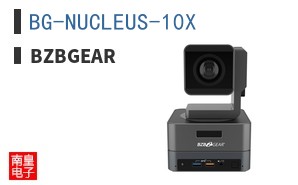 BG-NUCLEUS-10X