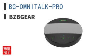 BG-OMNITALK-PRO