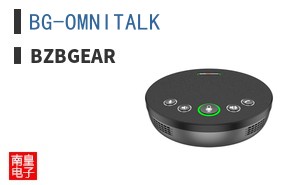 BG-OMNITALK