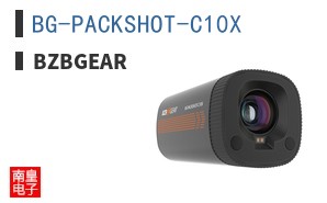 BG-PACKSHOT-C10X