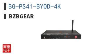 BG-PS41-BYOD-4K