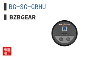 BG-SC-GRHU