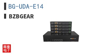 BG-UDA-E14