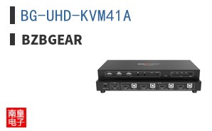 BG-UHD-KVM41A
