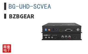BG-UHD-SCVEA