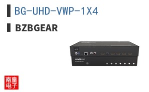 BG-UHD-VWP-1X4