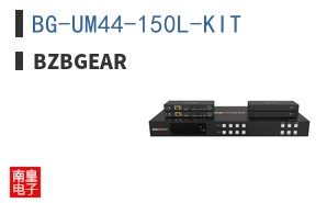 BG-UM44-150L-KIT