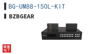 BG-UM88-150L-KIT