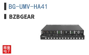 BG-UMV-HA41