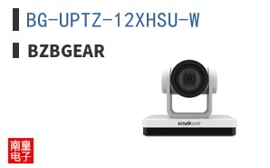 BG-UPTZ-12XHSU-W