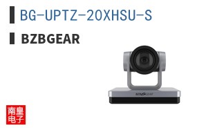BG-UPTZ-20XHSU-S