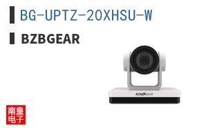 BG-UPTZ-20XHSU-W