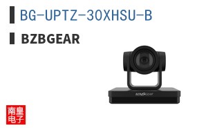 BG-UPTZ-30XHSU-B