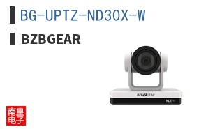 BG-UPTZ-ND30X-W