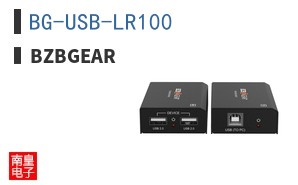 BG-USB-LR100