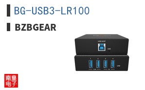BG-USB3-LR100